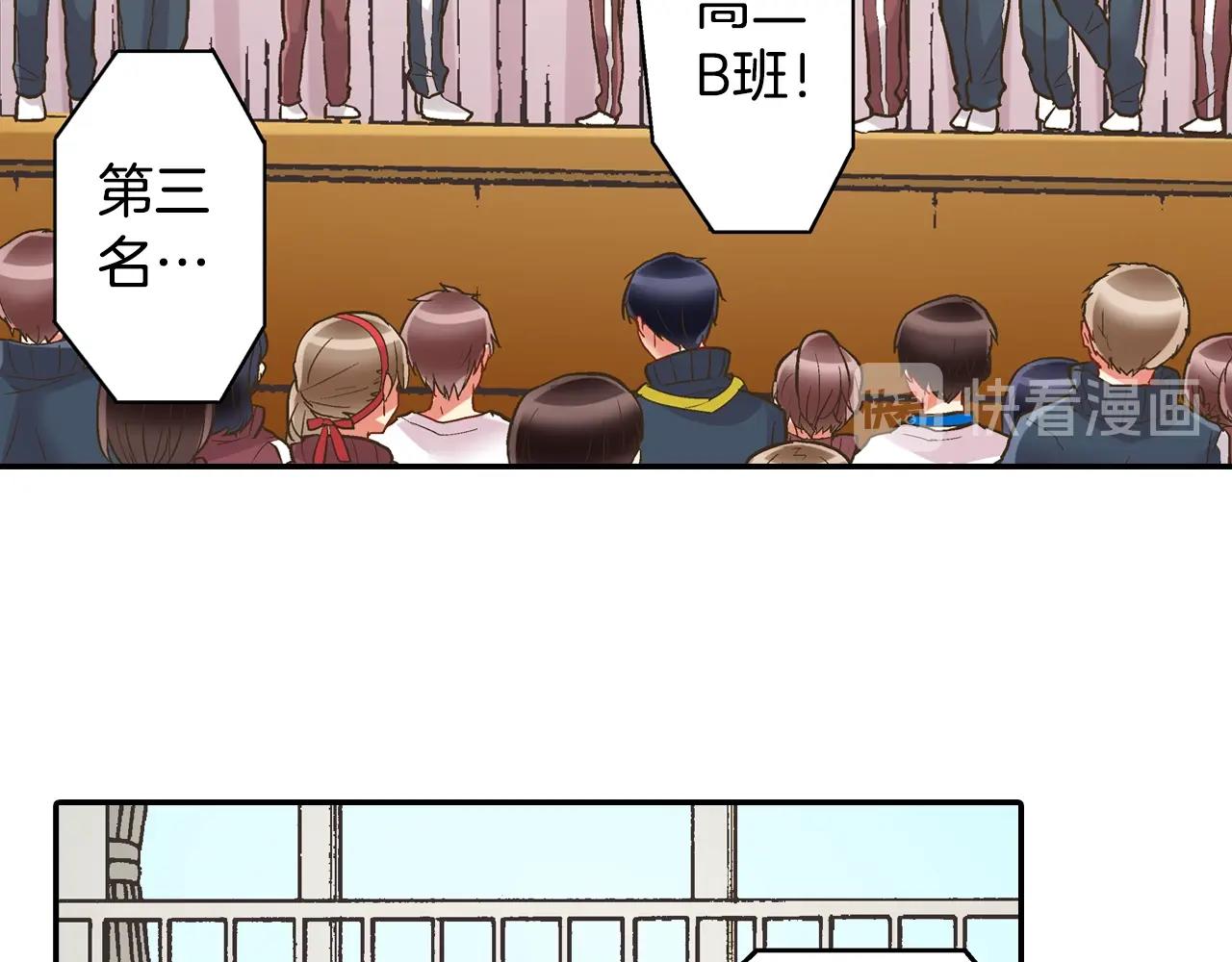 第103话 手牵手(1/2)-第104话