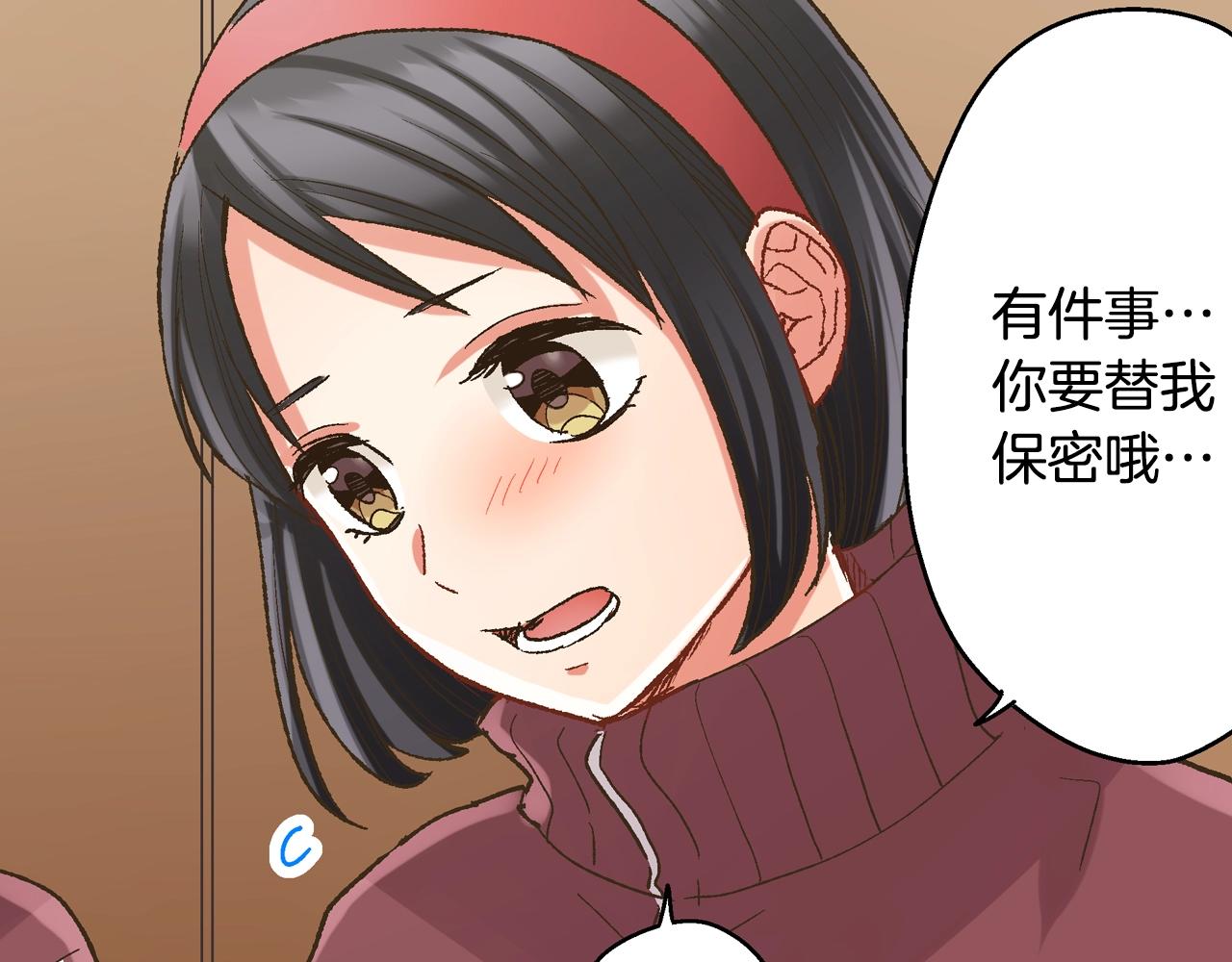 第103话 手牵手(1/2)-第104话