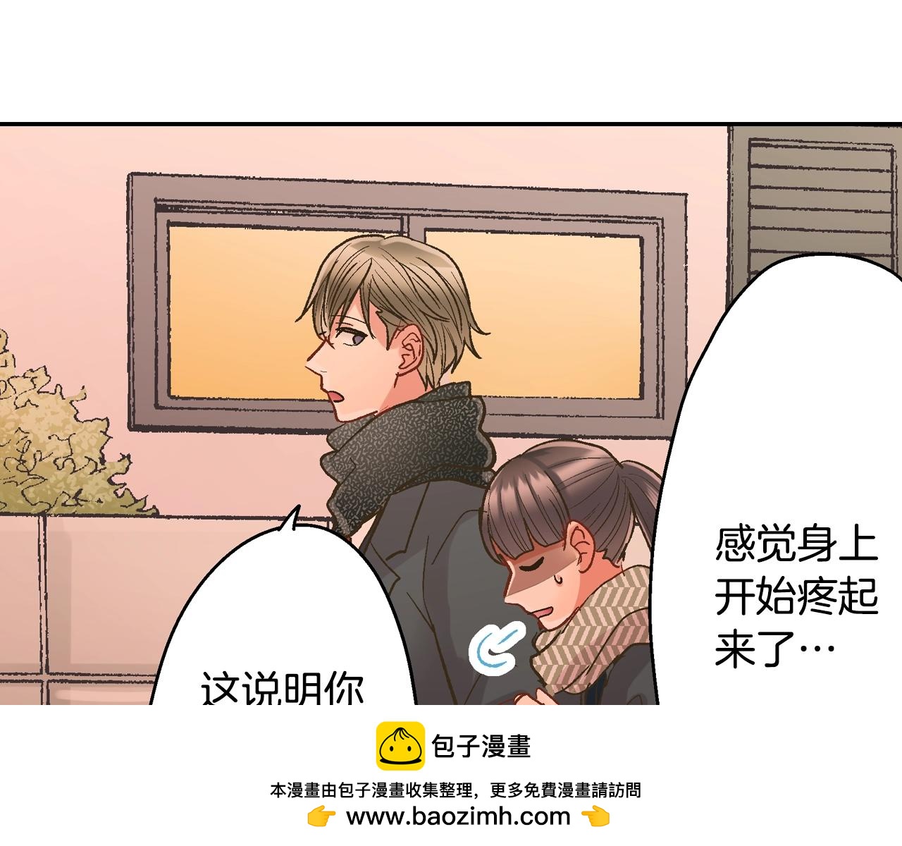 第103话 手牵手(1/2)-第104话