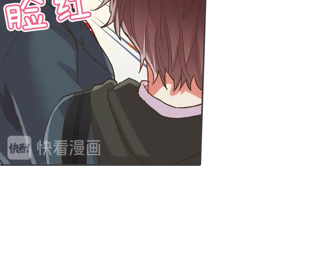 第105话 下雨(1/2)-第106话