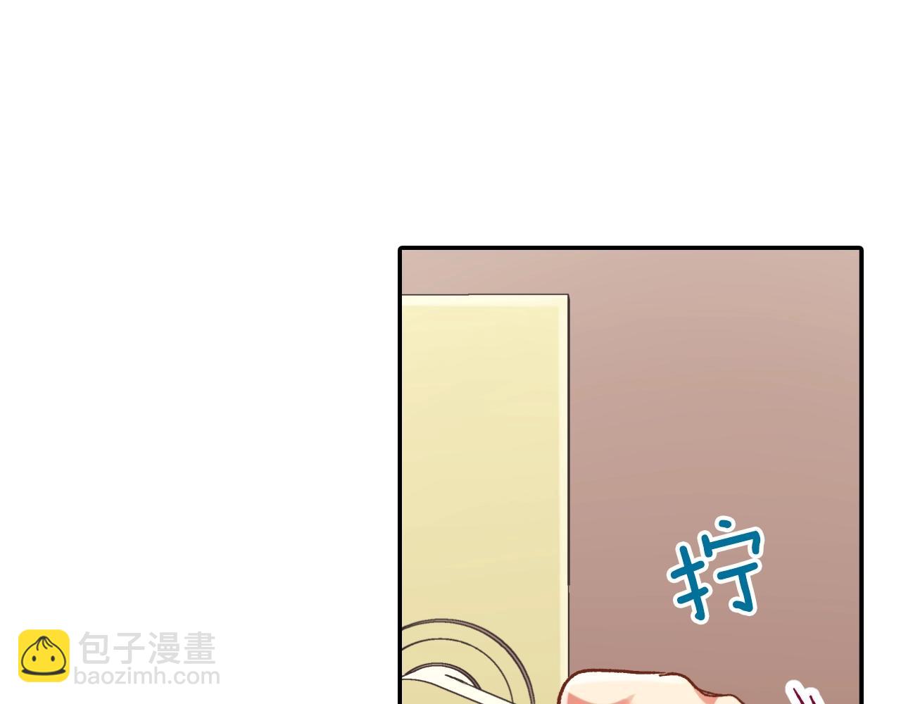 第107话 补习班(1/2)-第108话