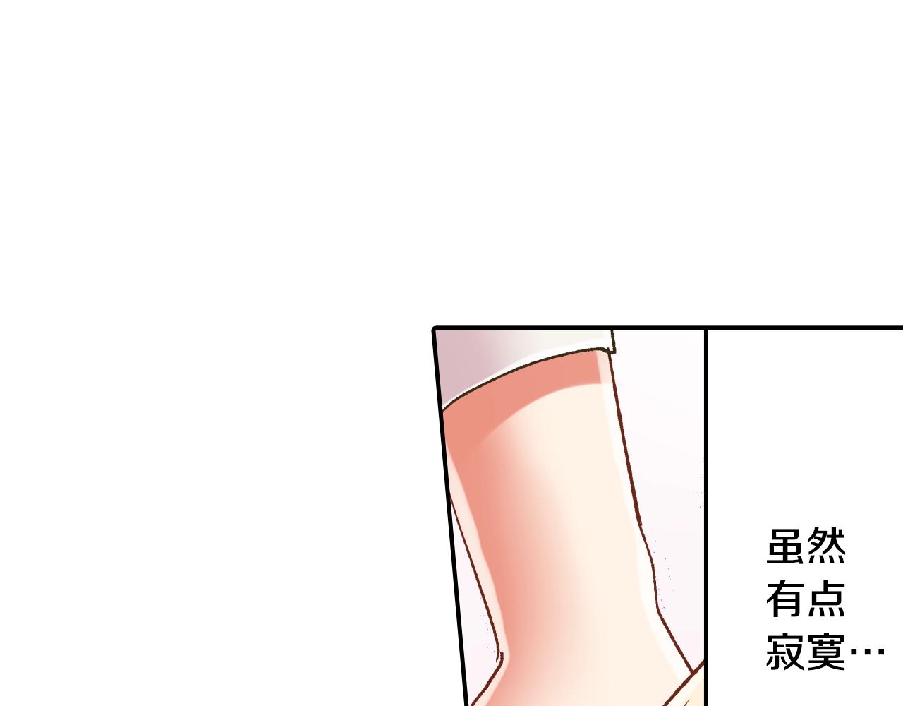 第107话 补习班(1/2)-第108话