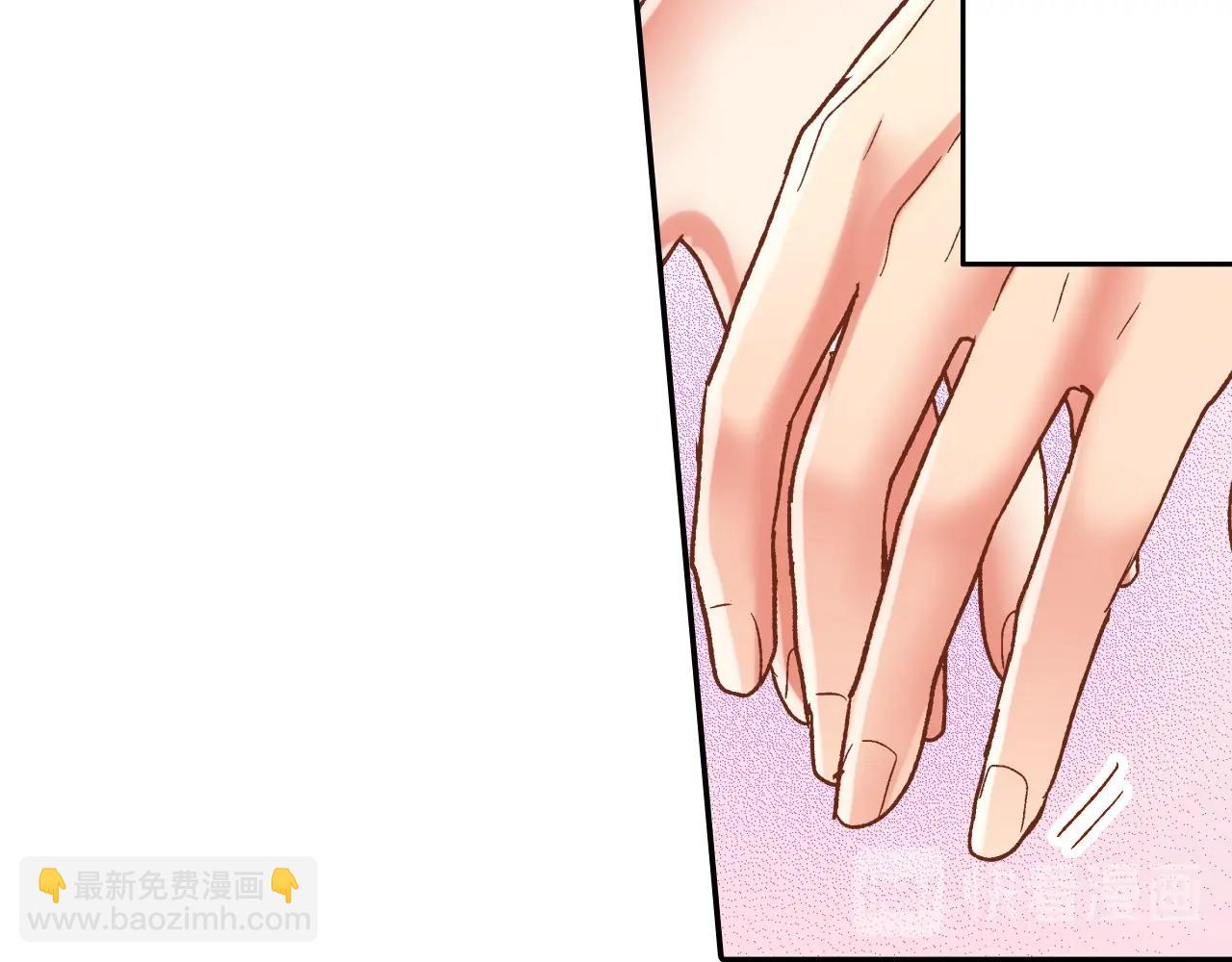 第107话 补习班(1/2)-第108话