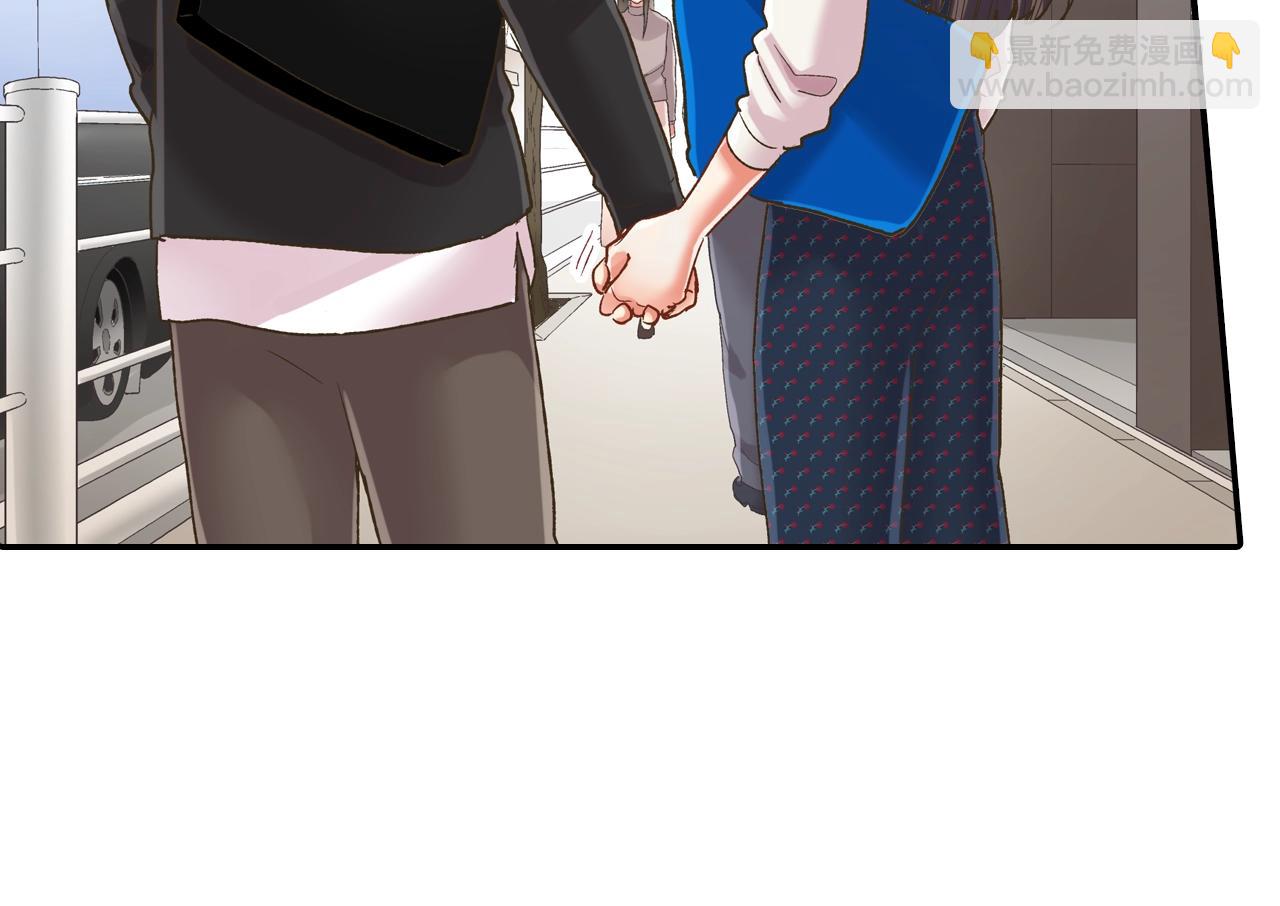 第107话 补习班(1/2)-第108话
