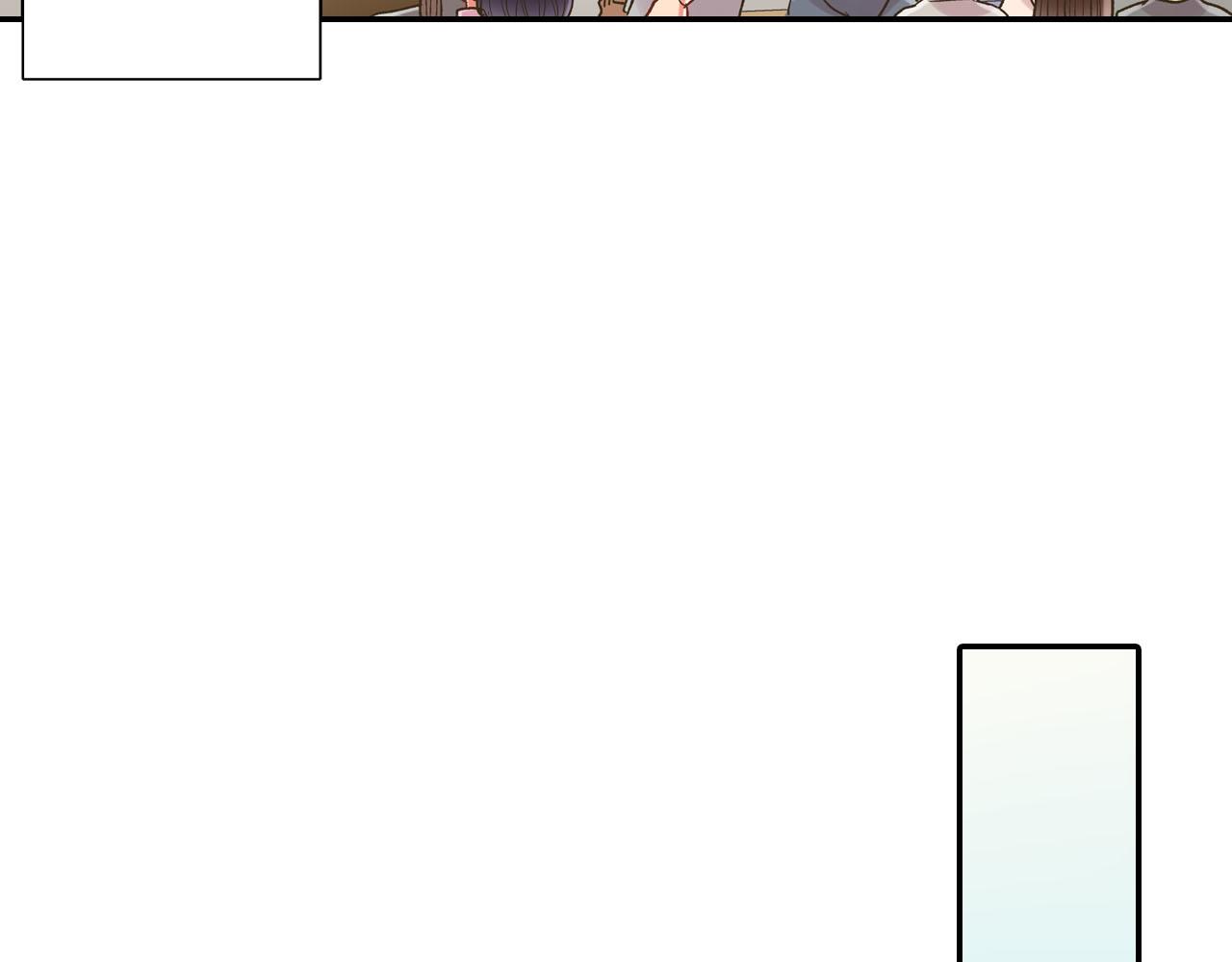 第109话 专属笑容(1/2)-第110话