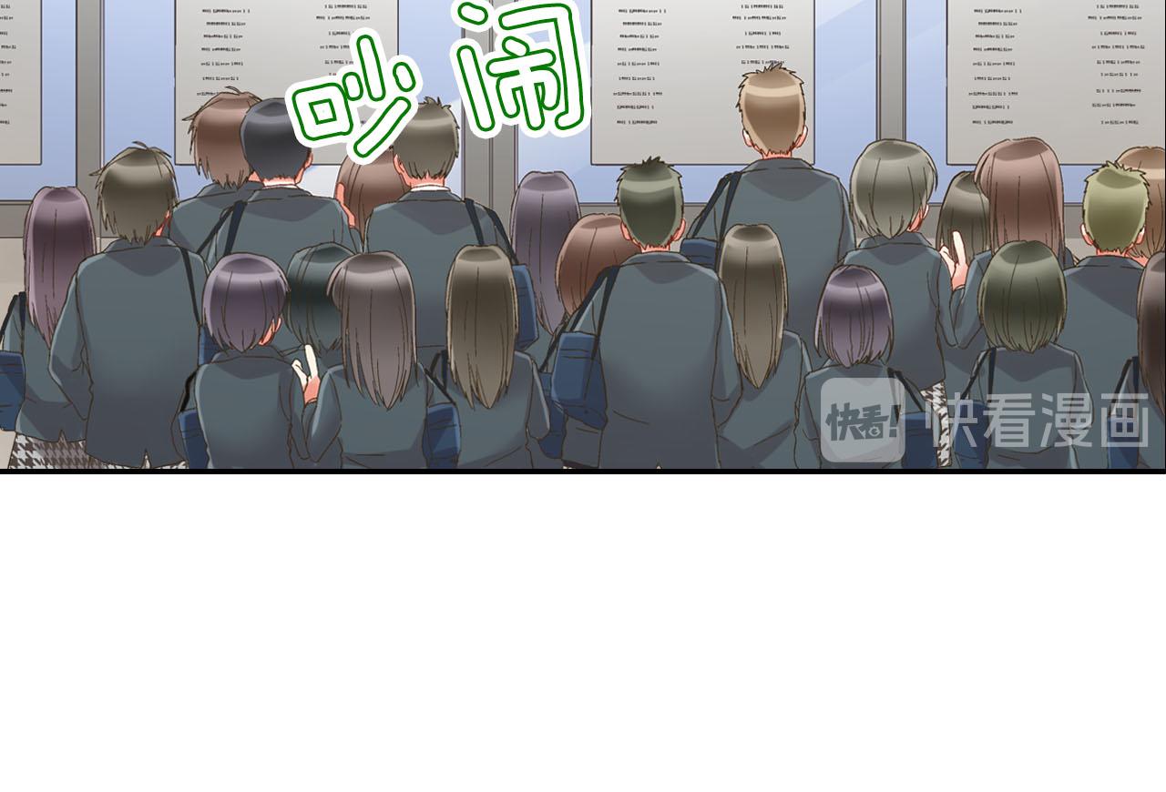 第109话 专属笑容(1/2)-第110话