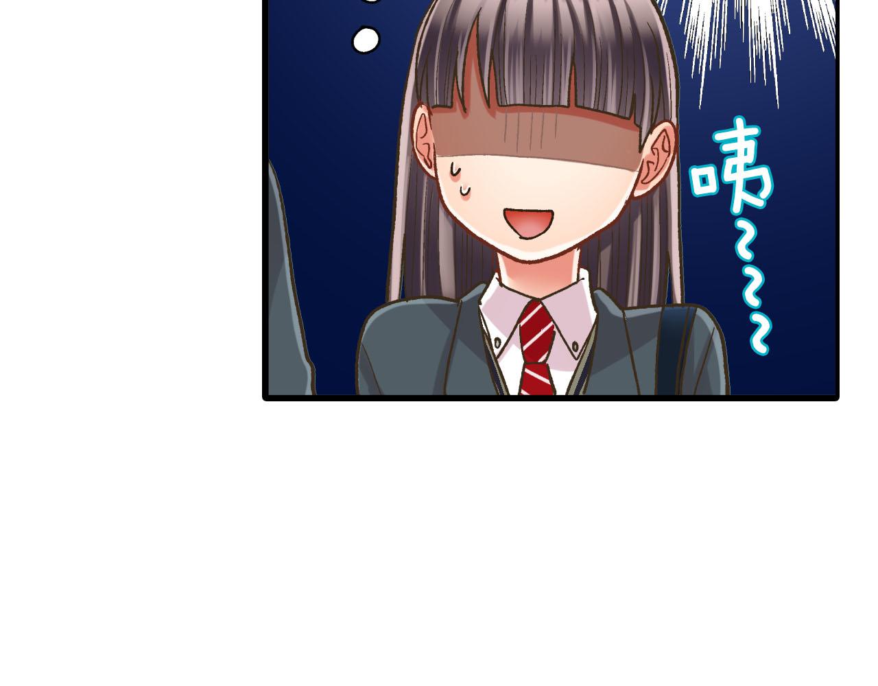 第109话 专属笑容(1/2)-第110话