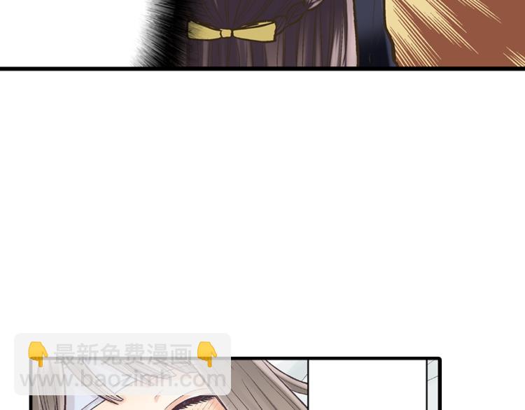 第11话 在桌子下面偷拉小手~(1/3)-第12话