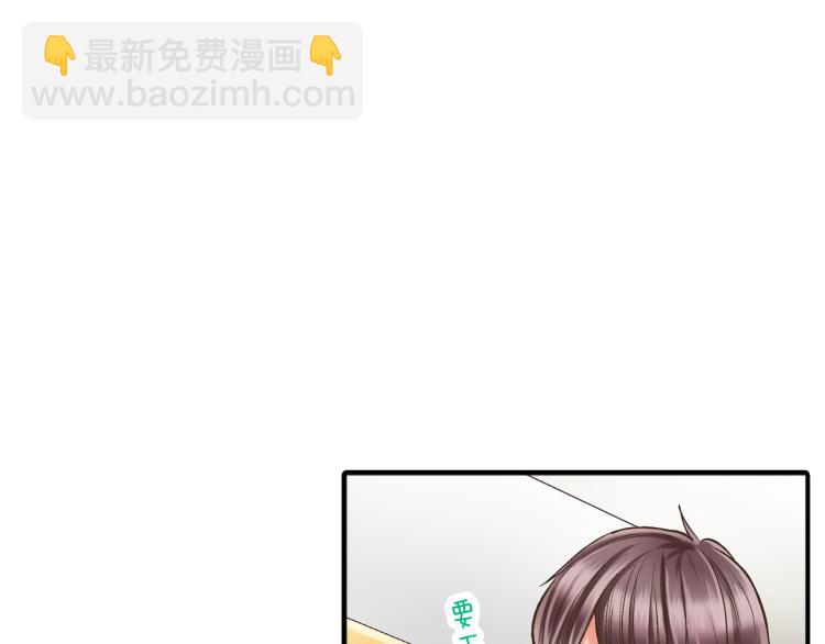 第11话 在桌子下面偷拉小手~(1/3)-第12话