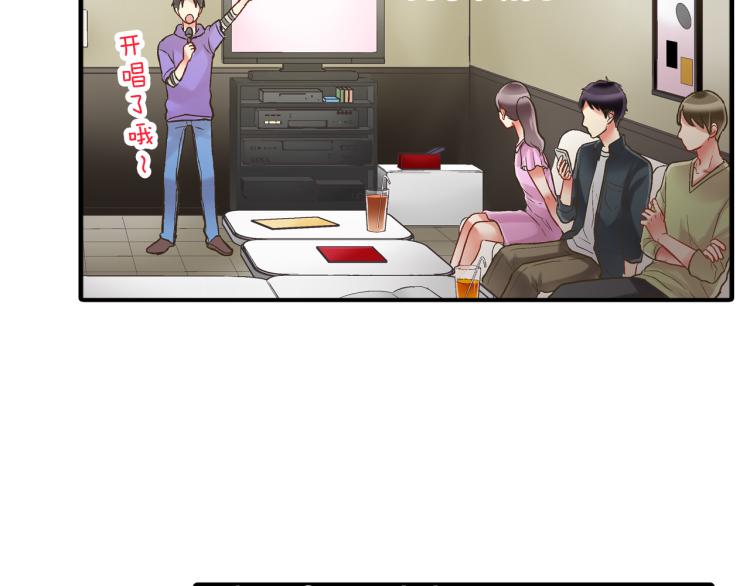 第11话 在桌子下面偷拉小手~(1/3)-第12话
