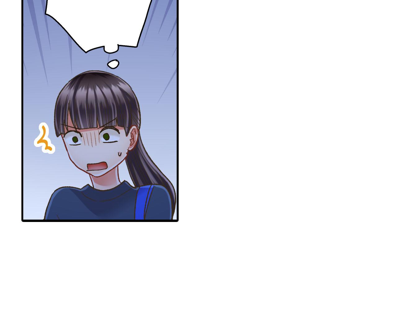 第113话 壁咚(1/2)-第114话