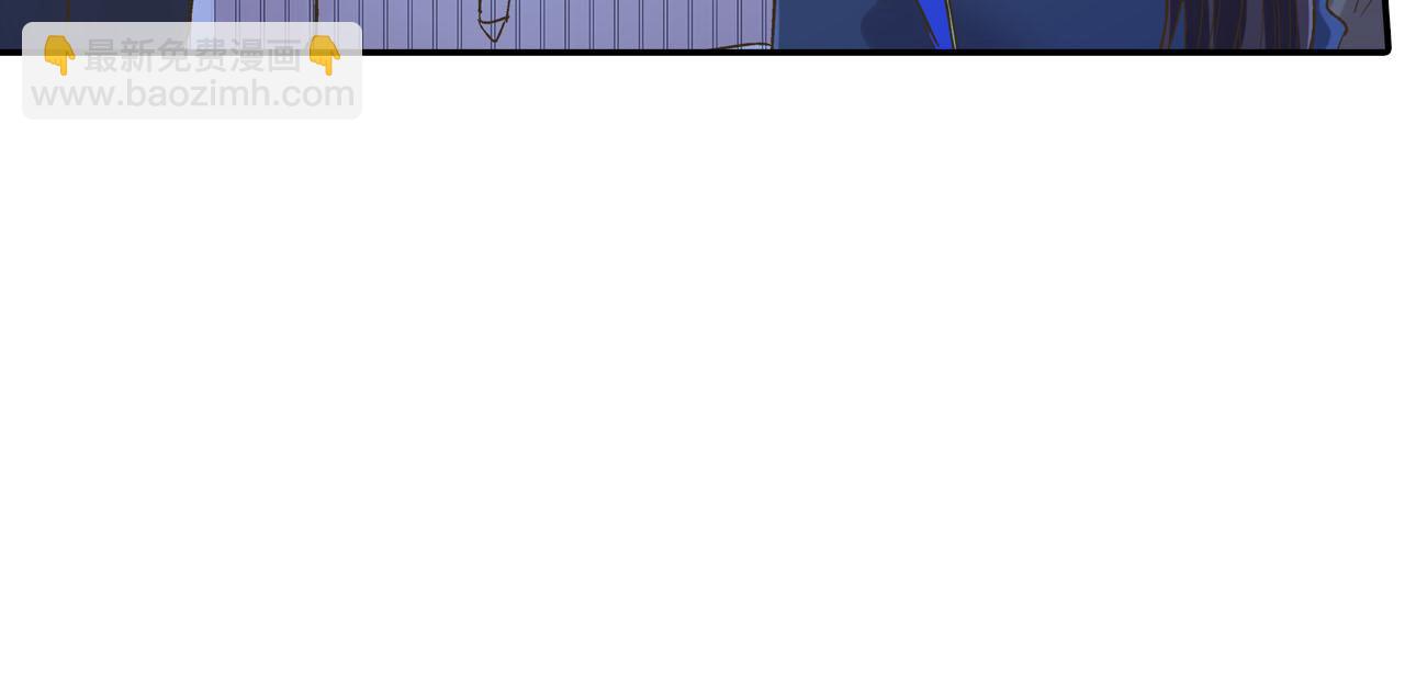 第113话 壁咚(1/2)-第114话