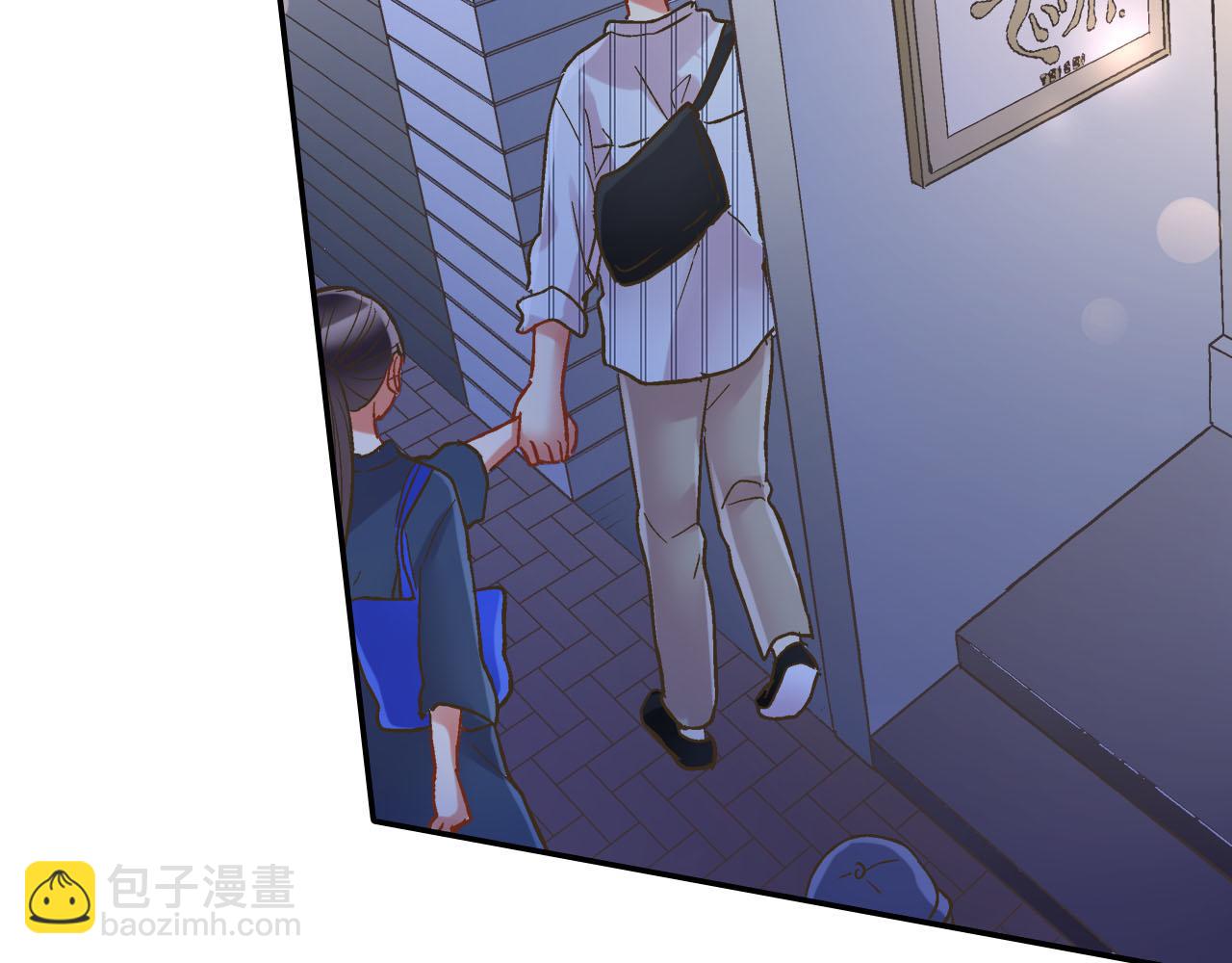 第113话 壁咚(1/2)-第114话