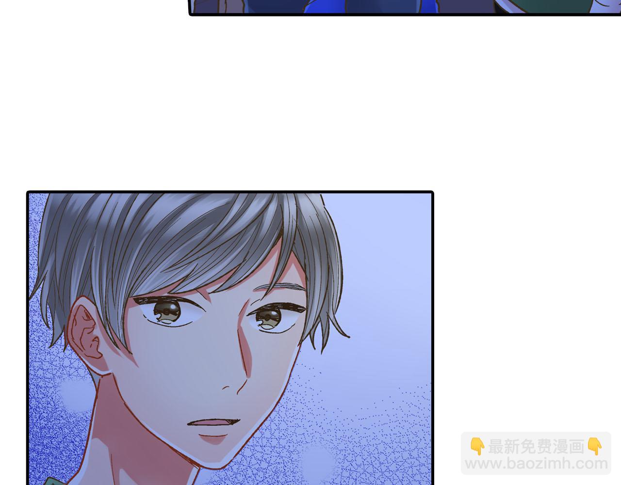 第113话 壁咚(1/2)-第114话