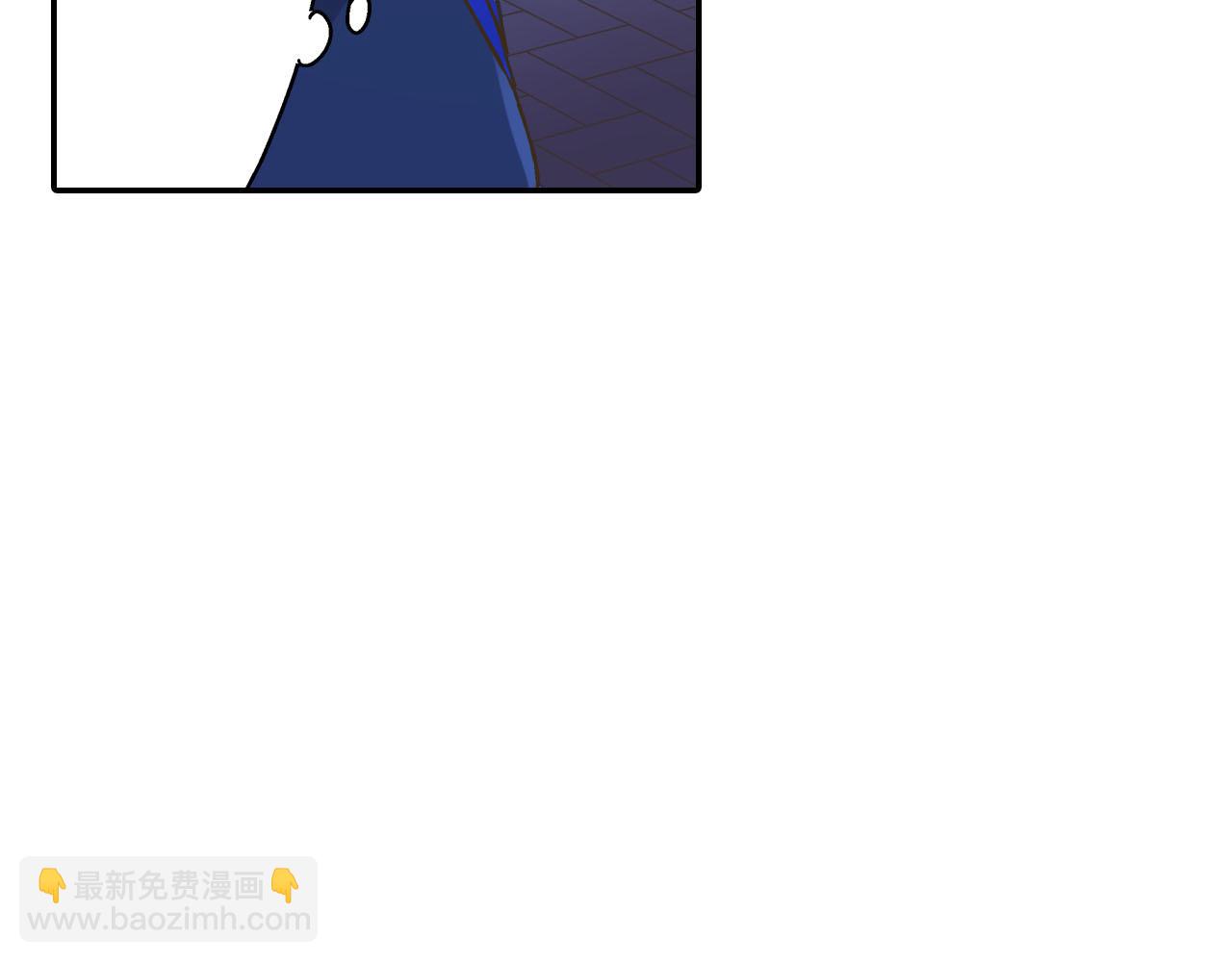 第115话 互相坦诚(1/2)-第116话