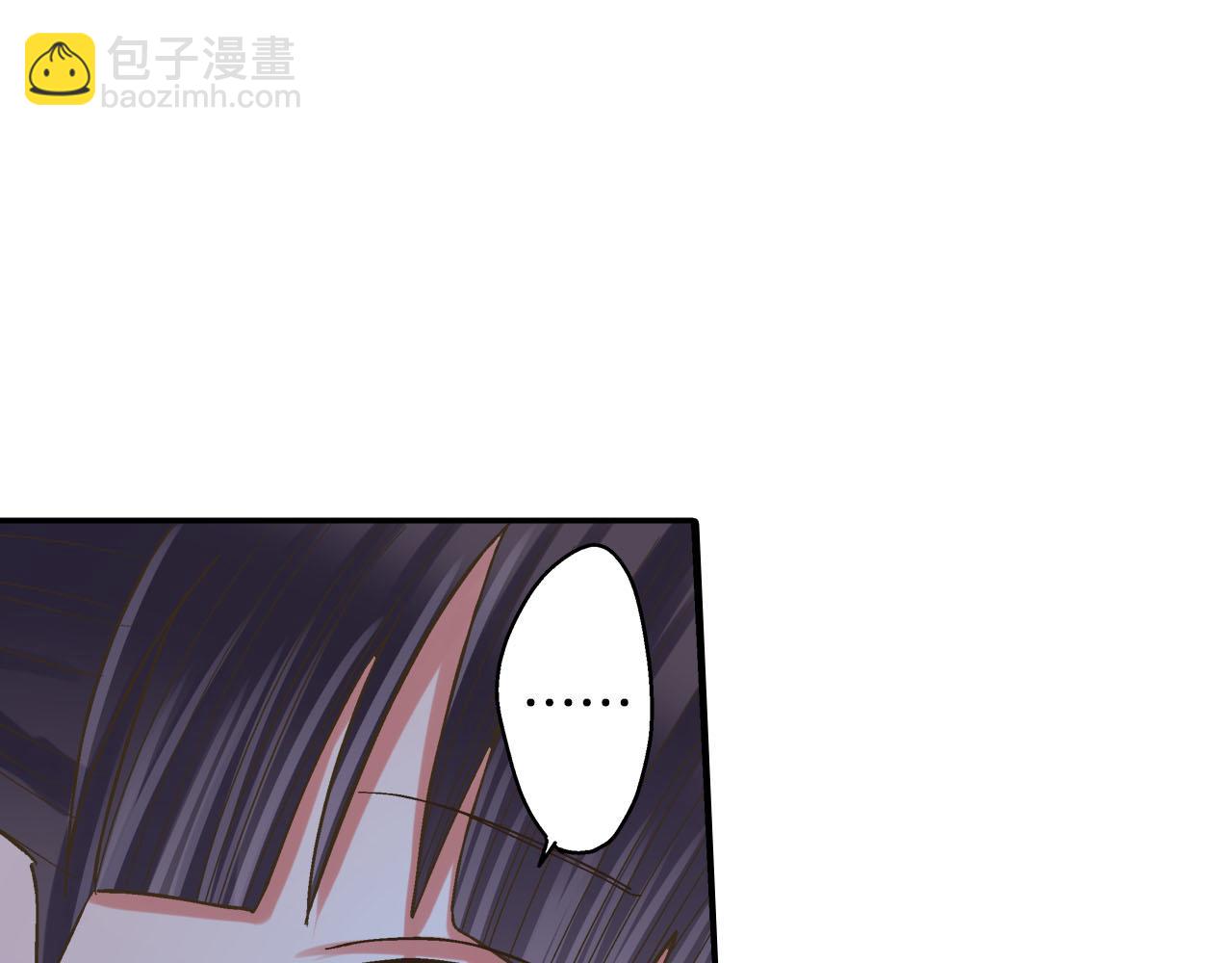 第115话 互相坦诚(1/2)-第116话