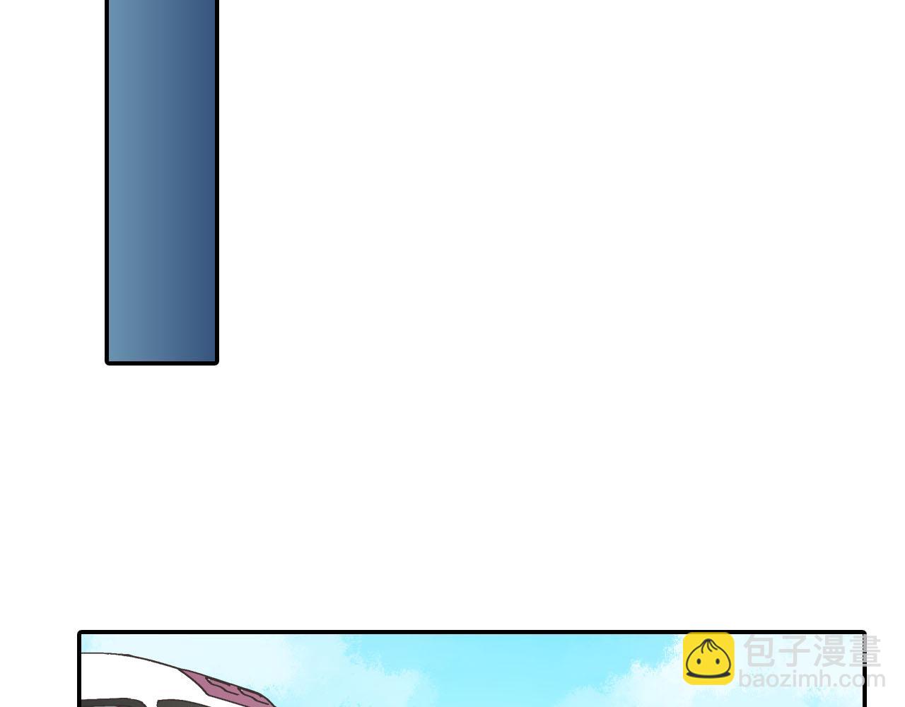 第115话 互相坦诚(1/2)-第116话