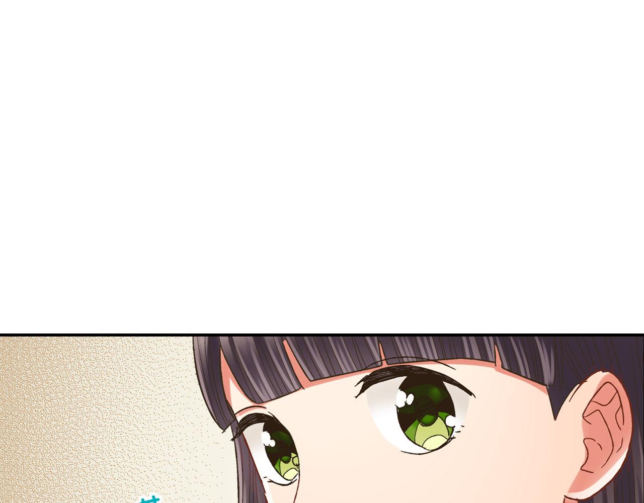 第115话 互相坦诚(1/2)-第116话