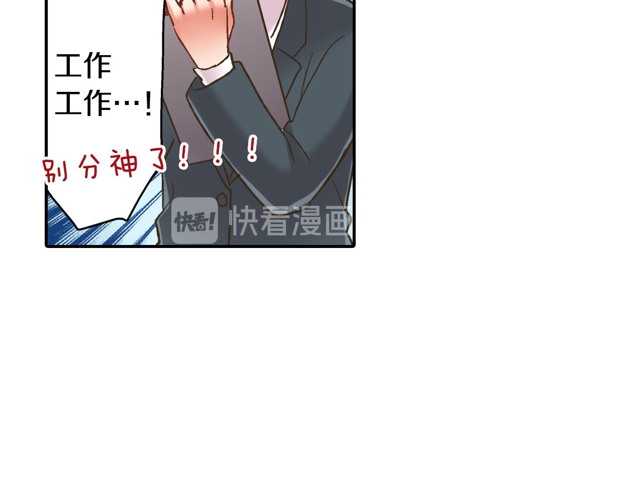 第115话 互相坦诚(1/2)-第116话
