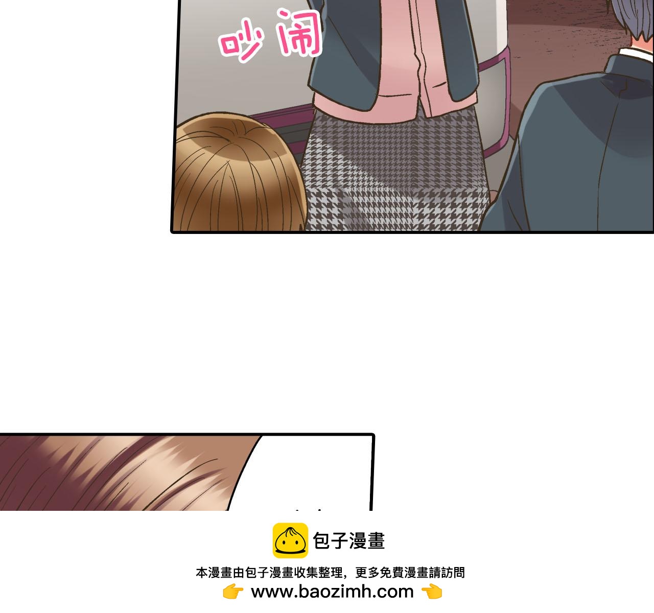 第115话 互相坦诚(1/2)-第116话