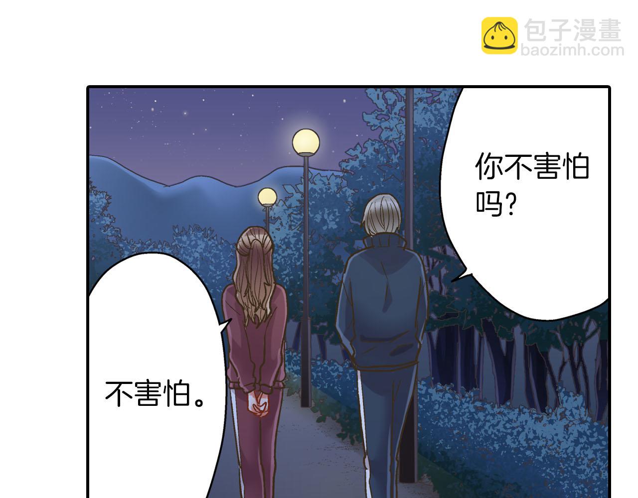 第117话 开始动摇(1/2)-第118话