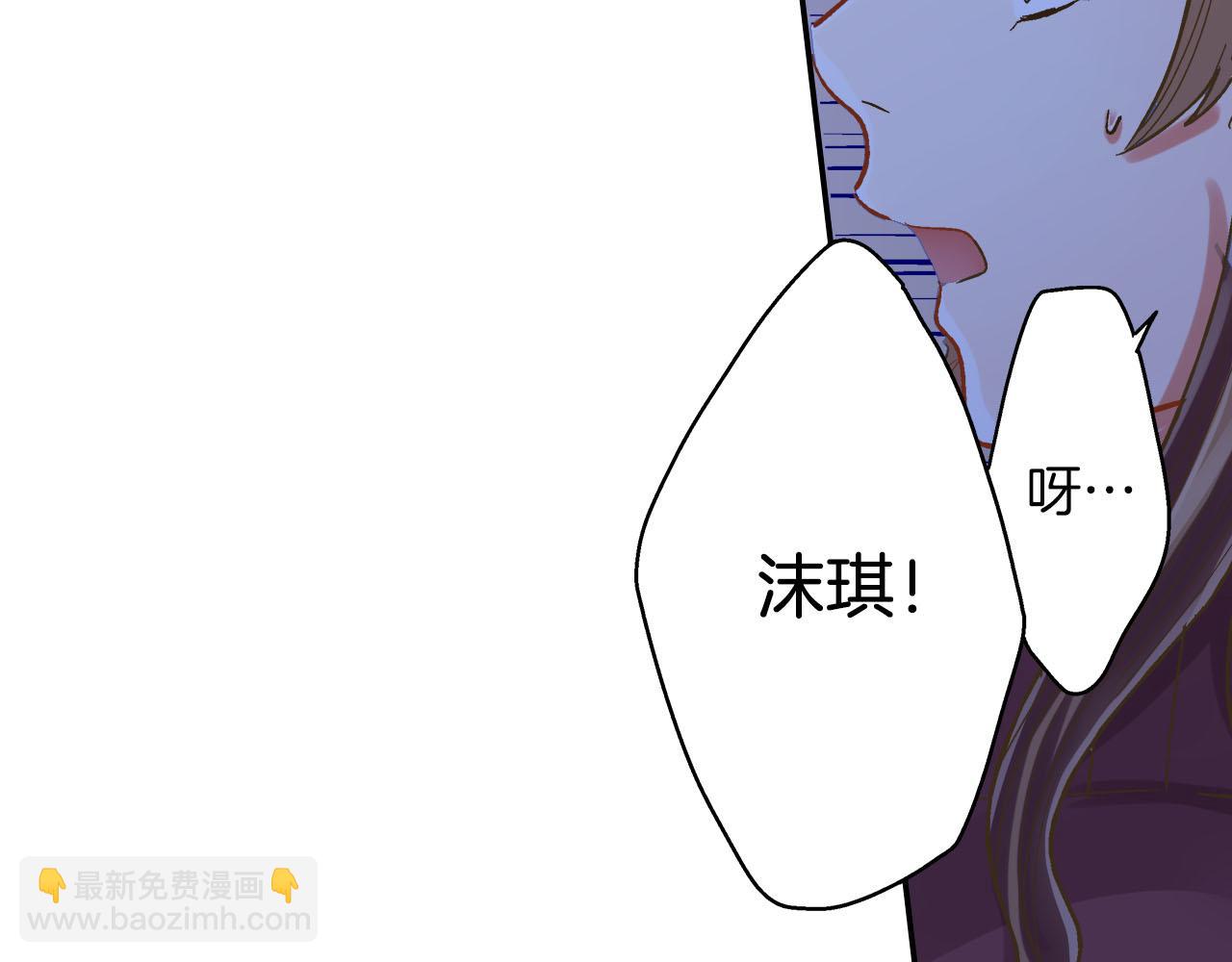 第117话 开始动摇(1/2)-第118话