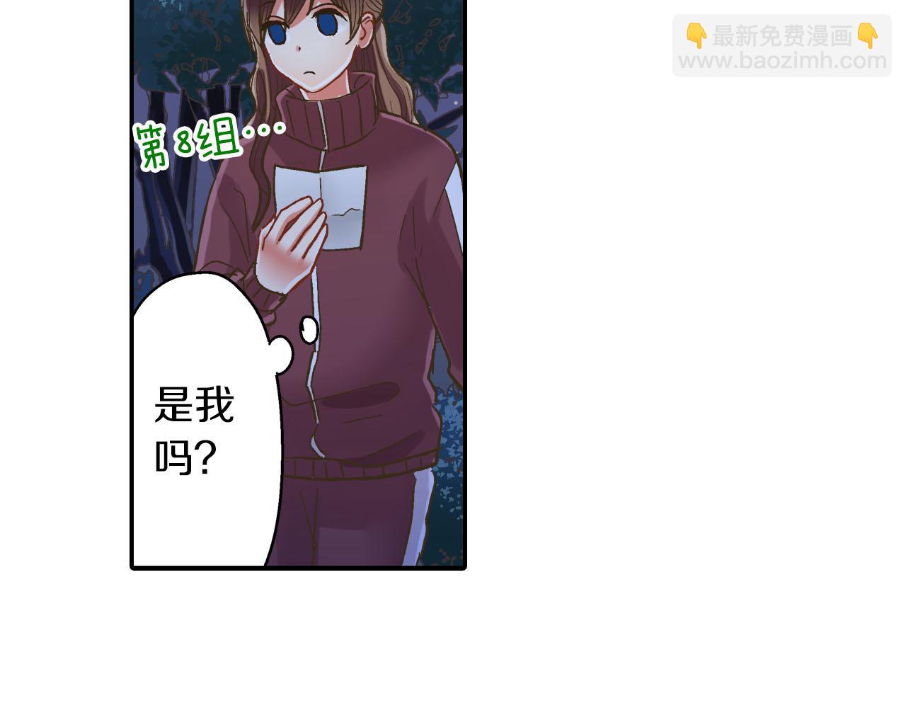 第117话 开始动摇(1/2)-第118话