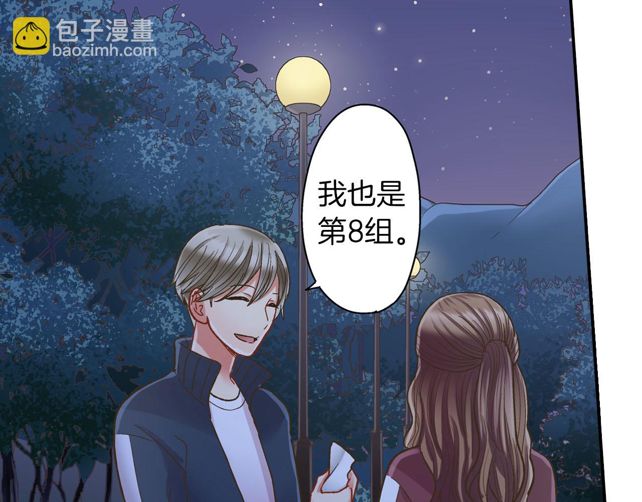 第117话 开始动摇(1/2)-第118话