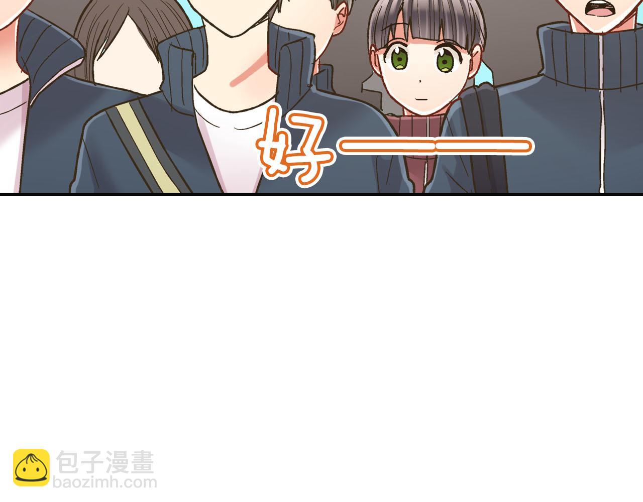 第119话 好丢脸(1/2)-第120话