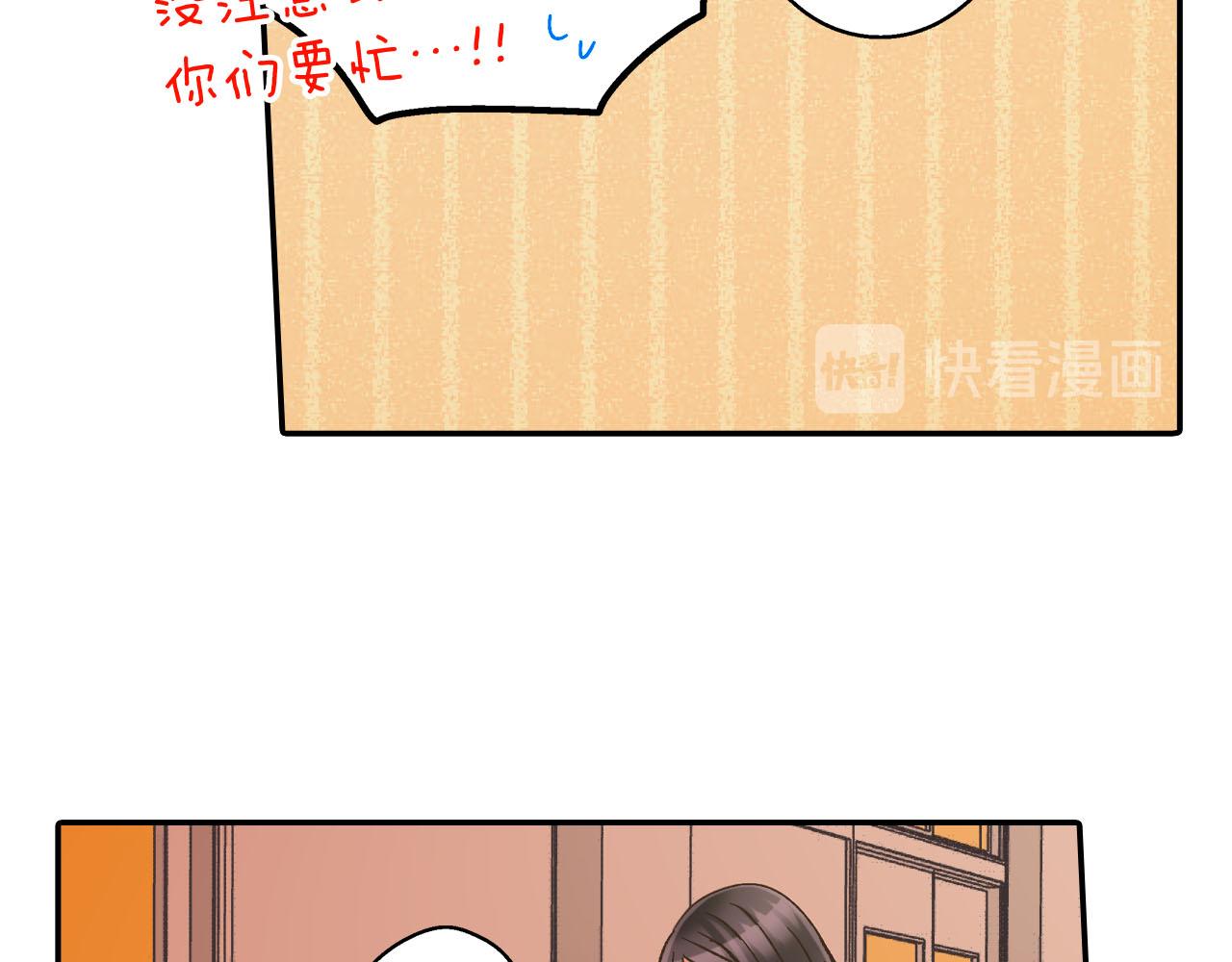 第121话 想见你(1/2)-第122话