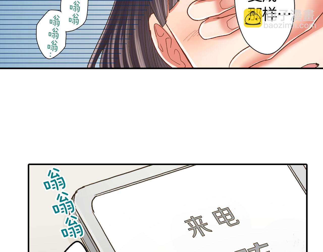 第121话 想见你(1/2)-第122话