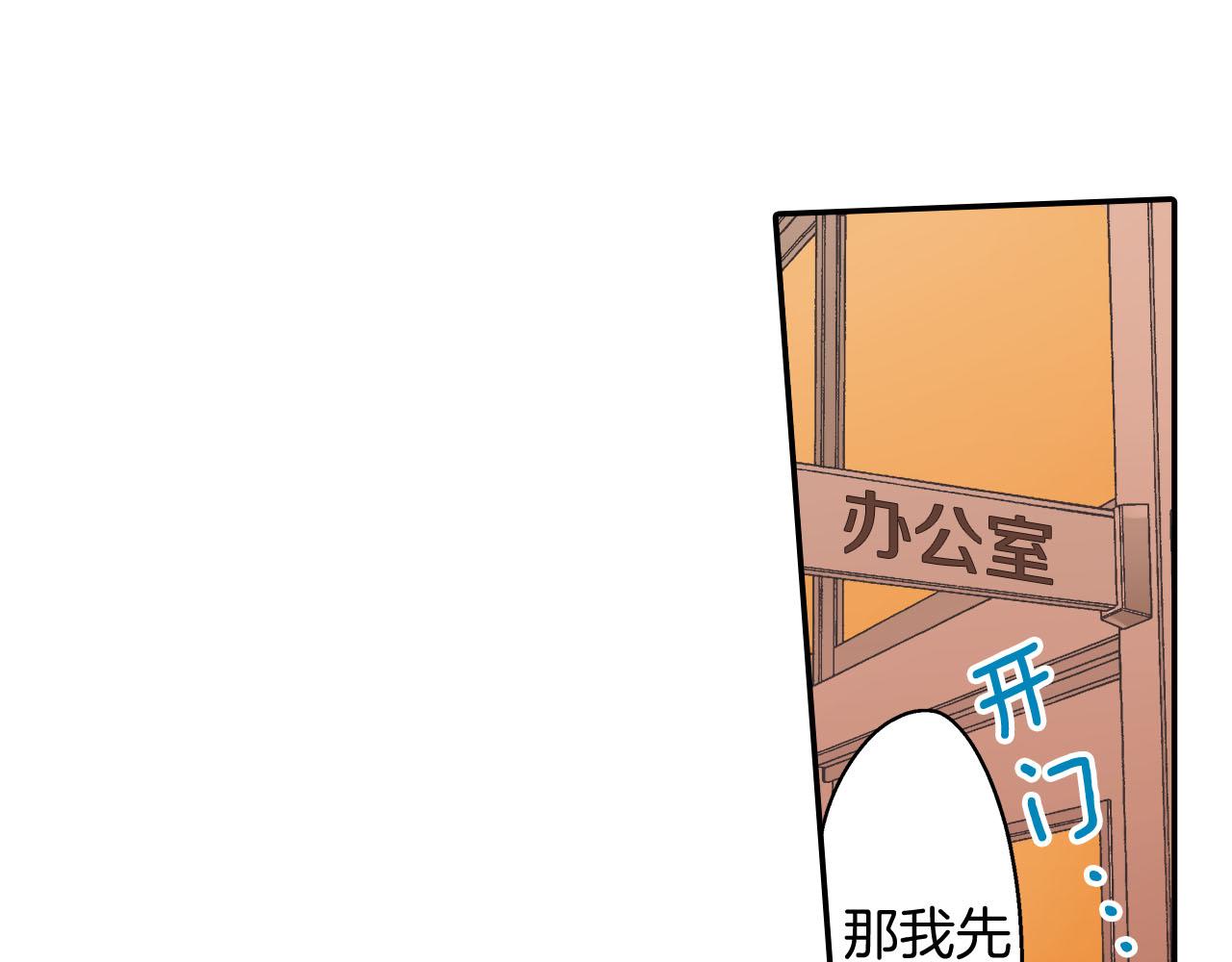 第121话 想见你(1/2)-第122话