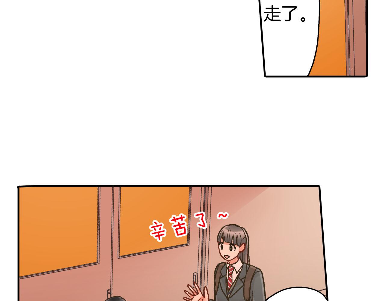 第121话 想见你(1/2)-第122话