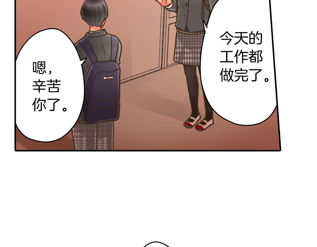 第121话 想见你(1/2)-第122话