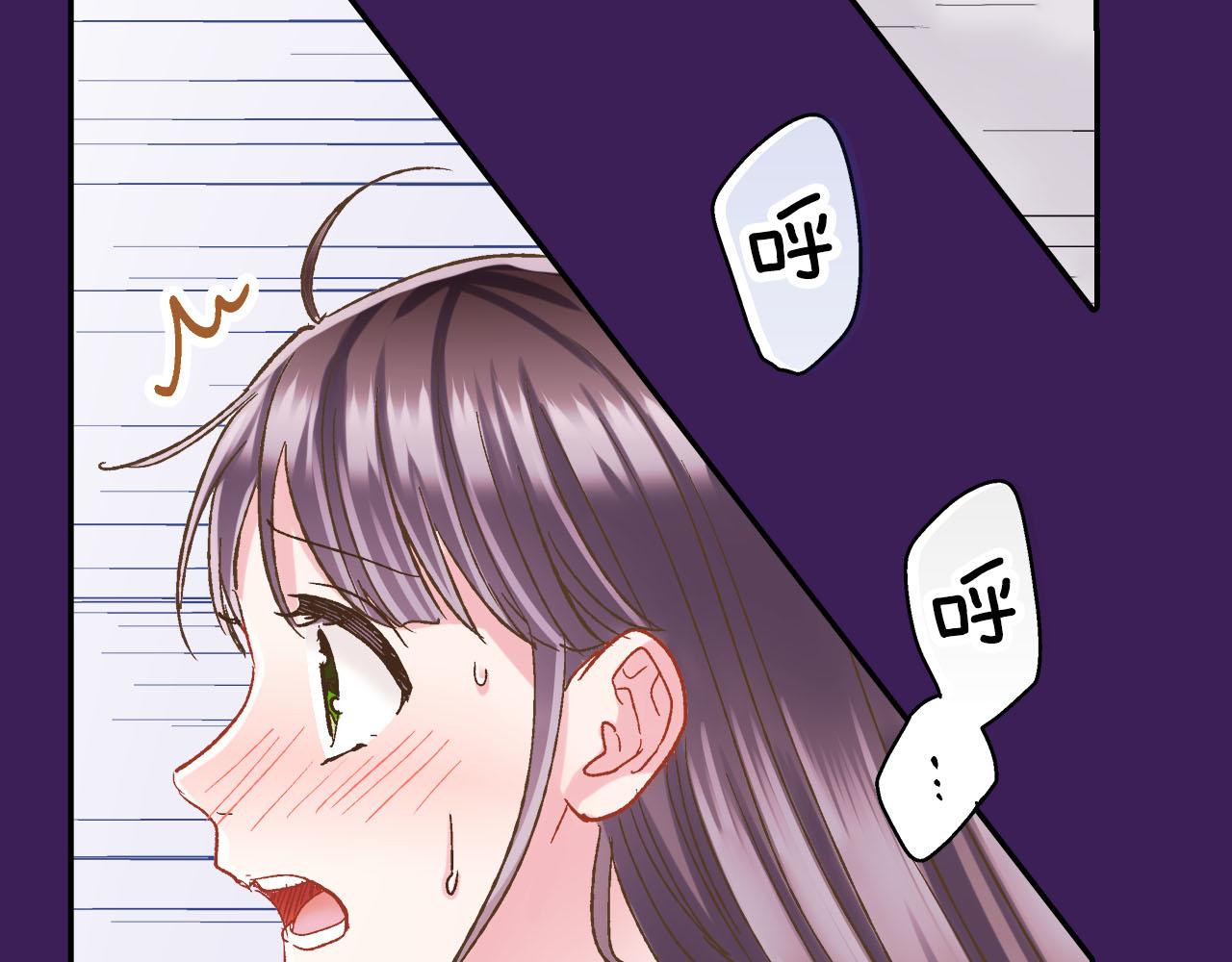 第123话 噩梦一场(1/2)-第124话