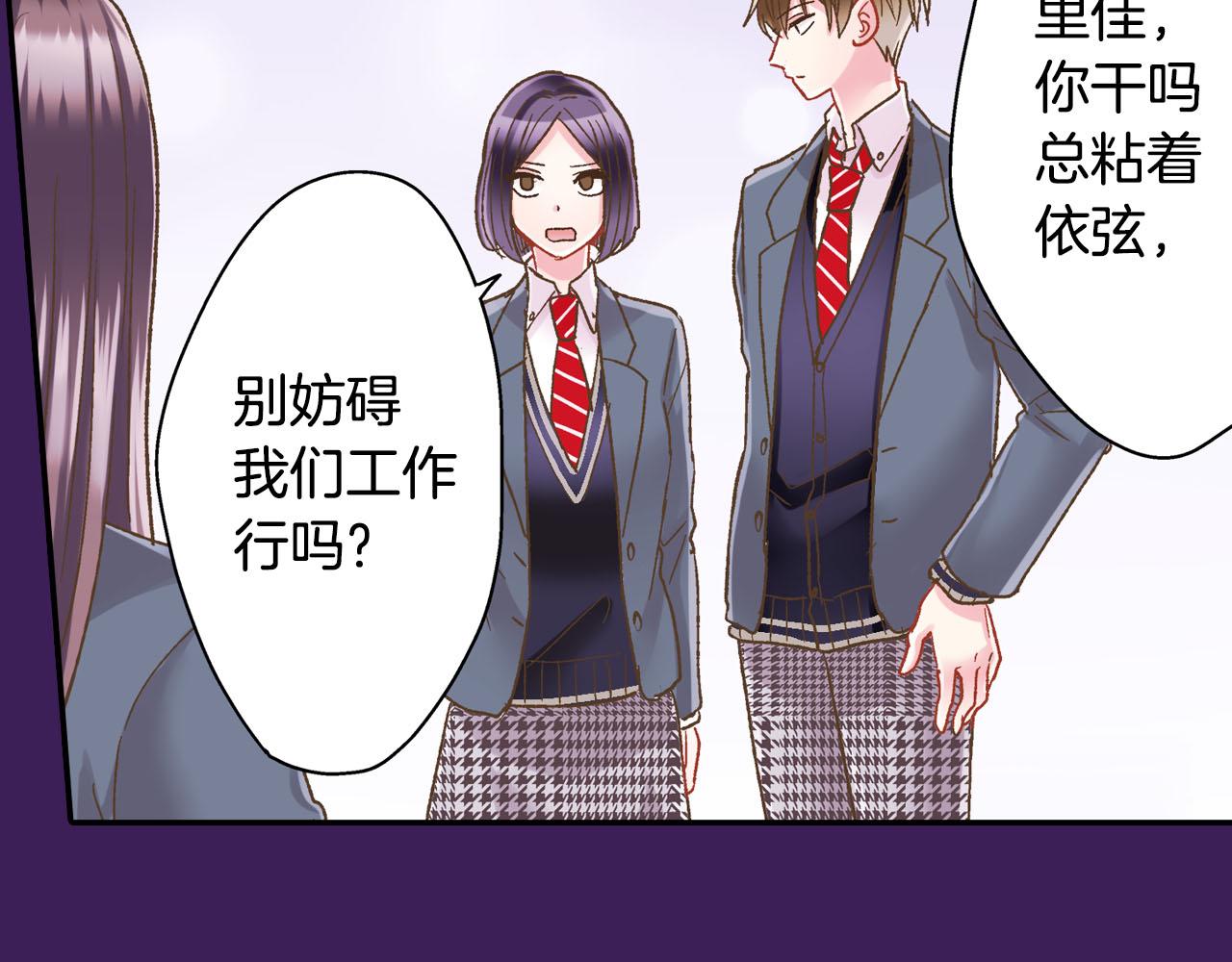 第123话 噩梦一场(1/2)-第124话
