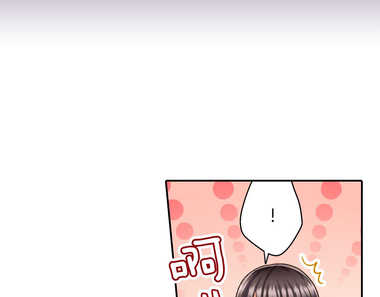 第123话 噩梦一场(1/2)-第124话