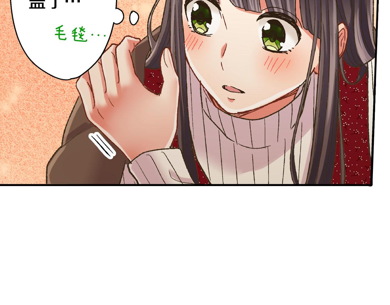 第123话 噩梦一场(1/2)-第124话