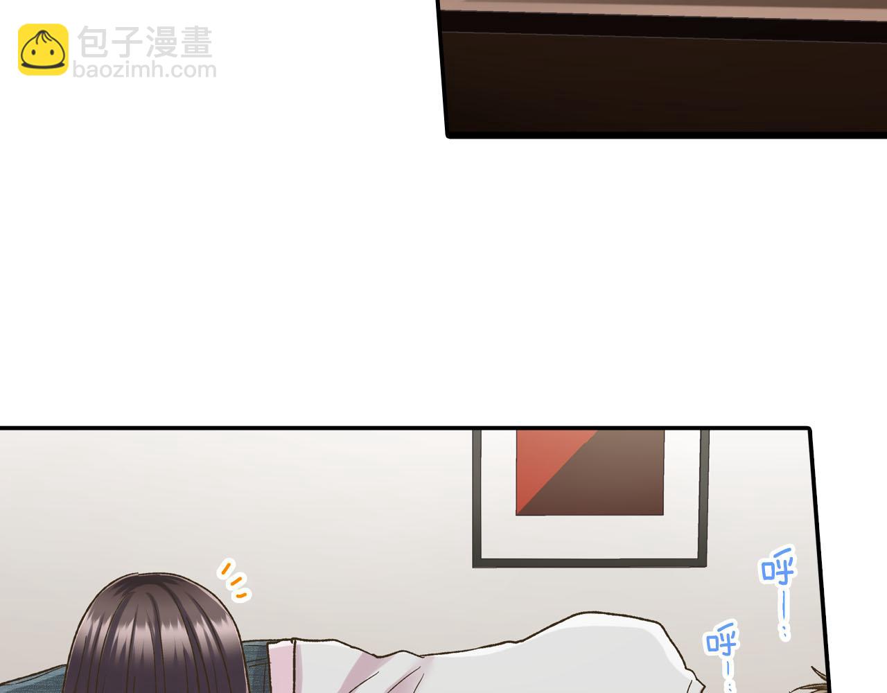 第123话 噩梦一场(1/2)-第124话