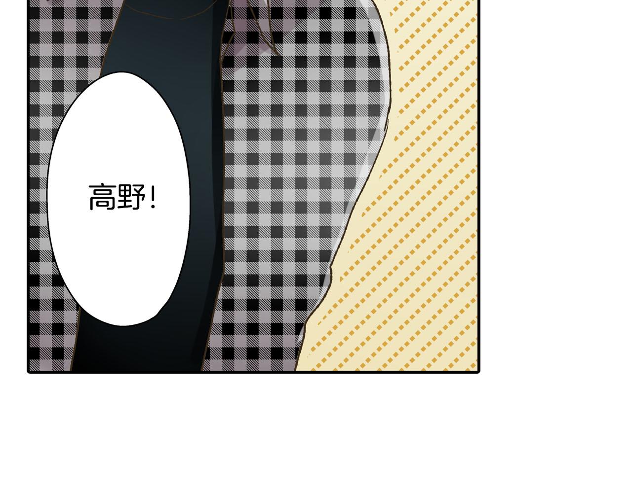 第125话 请教(1/2)-第126话