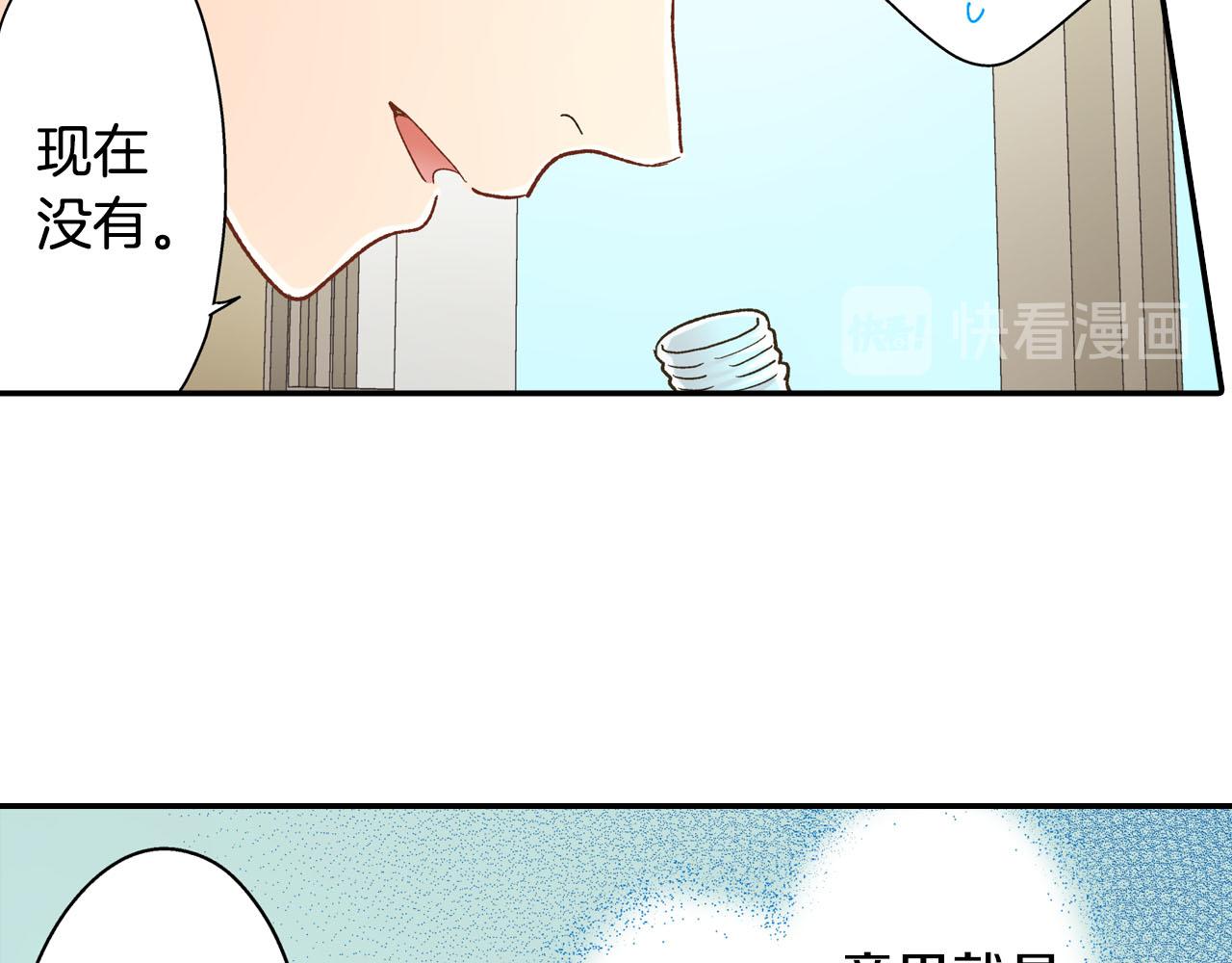 第125话 请教(1/2)-第126话