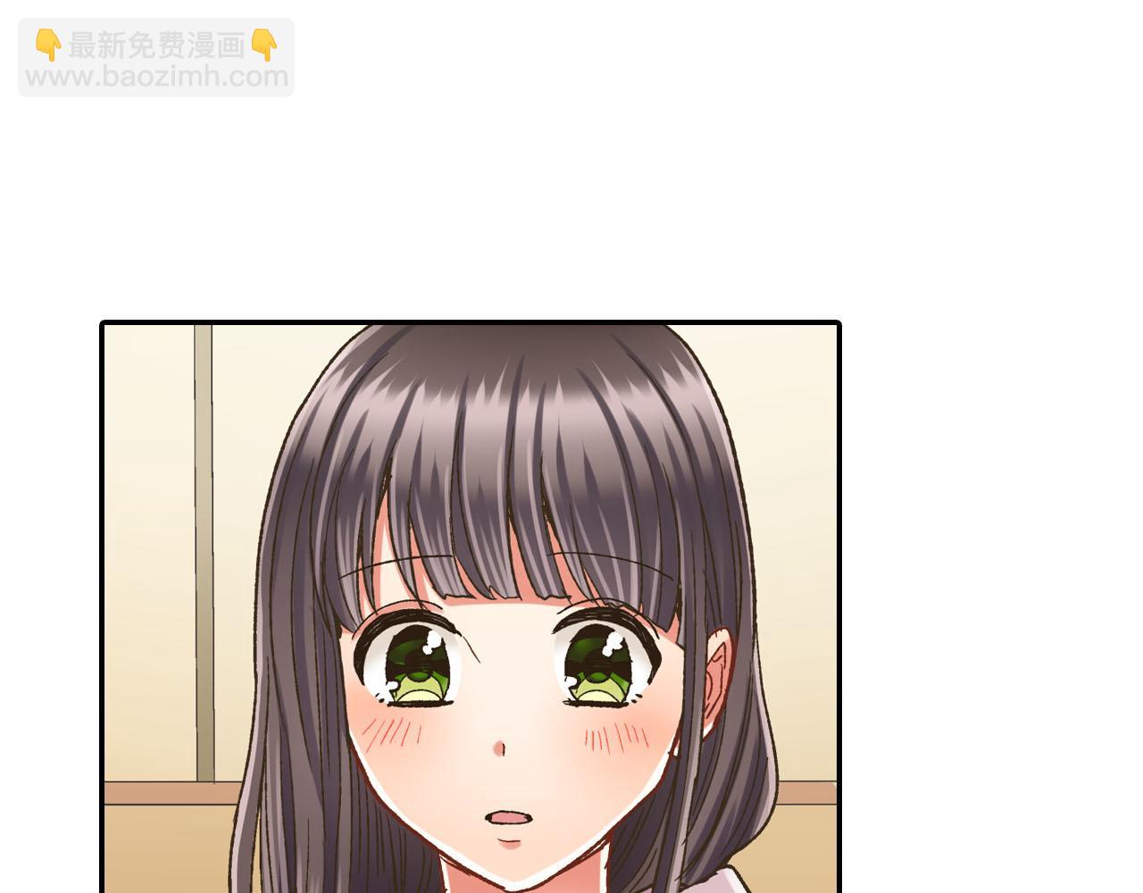 第125话 请教(1/2)-第126话