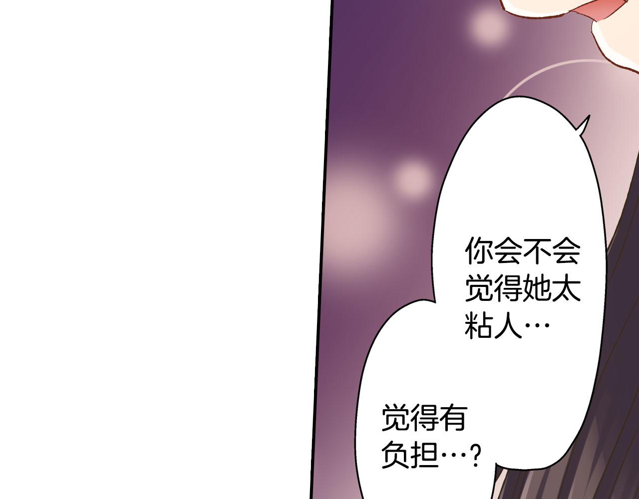 第125话 请教(1/2)-第126话