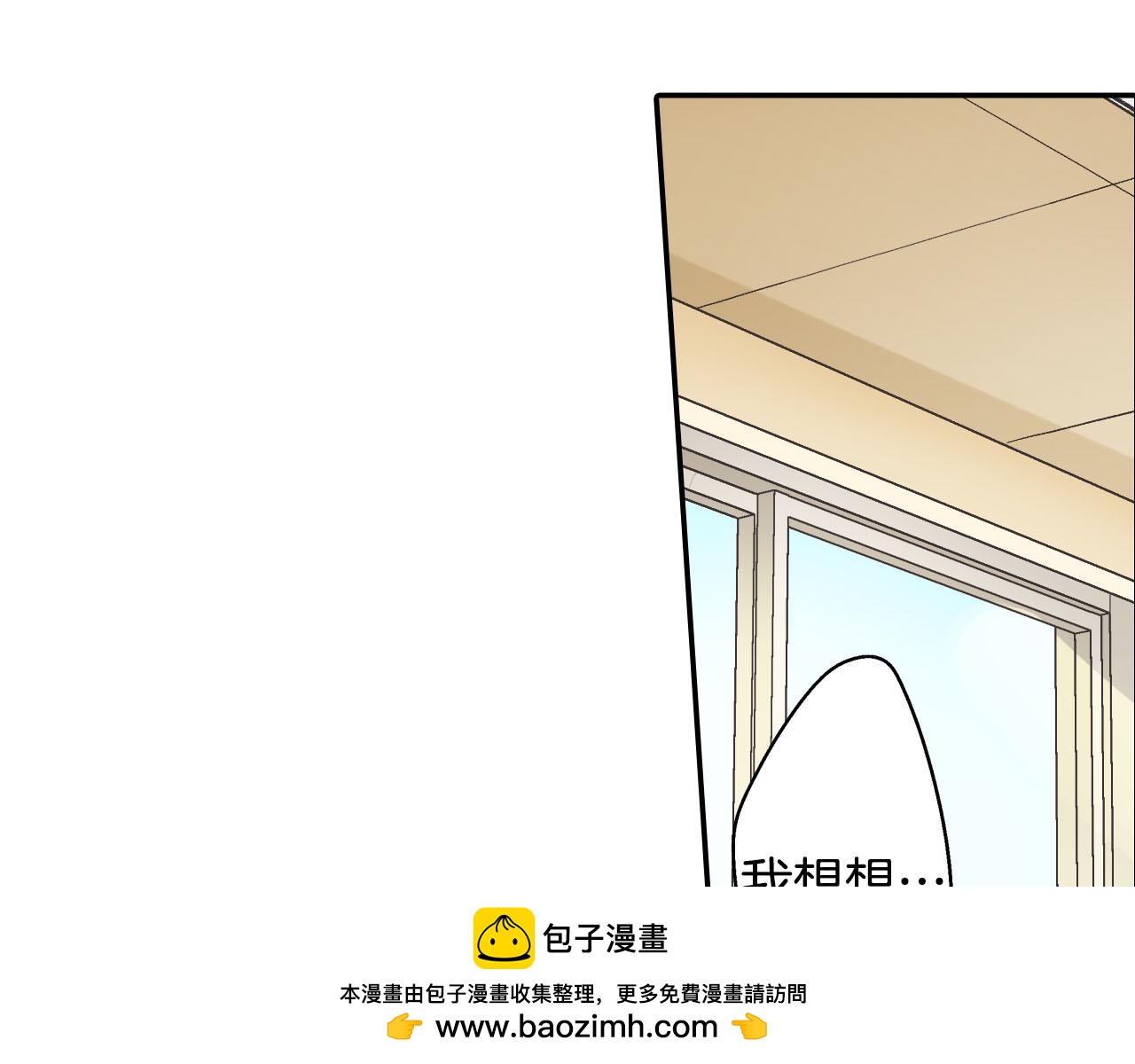 第125话 请教(1/2)-第126话