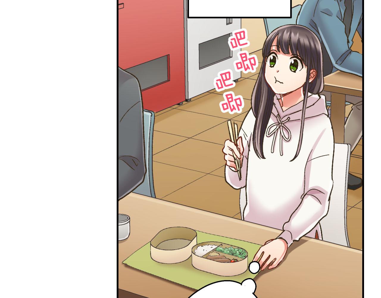 第125话 请教(1/2)-第126话