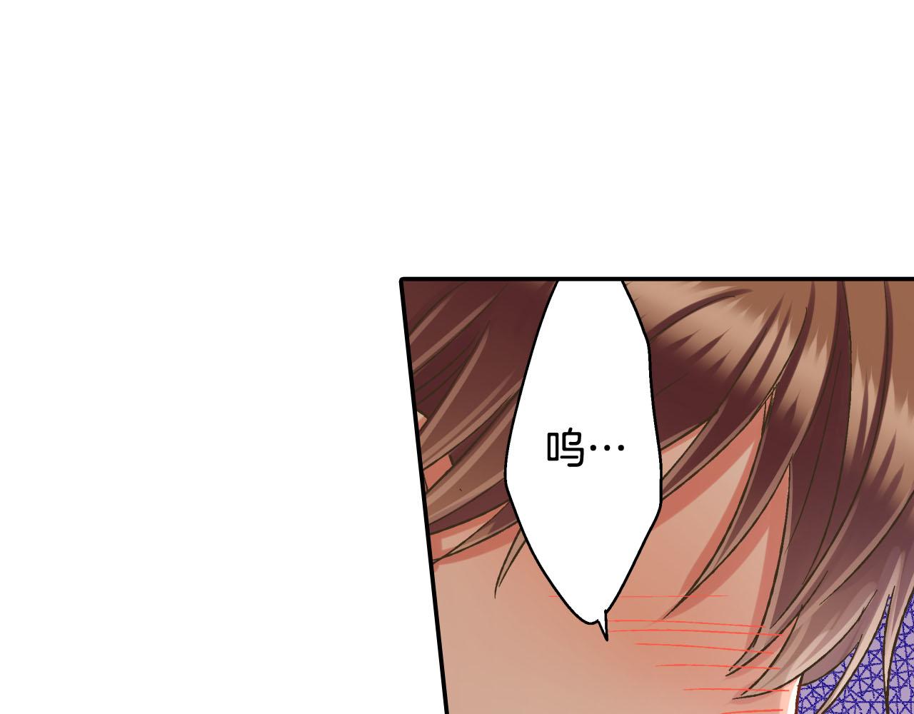 第127话 心里话(1/2)-第128话