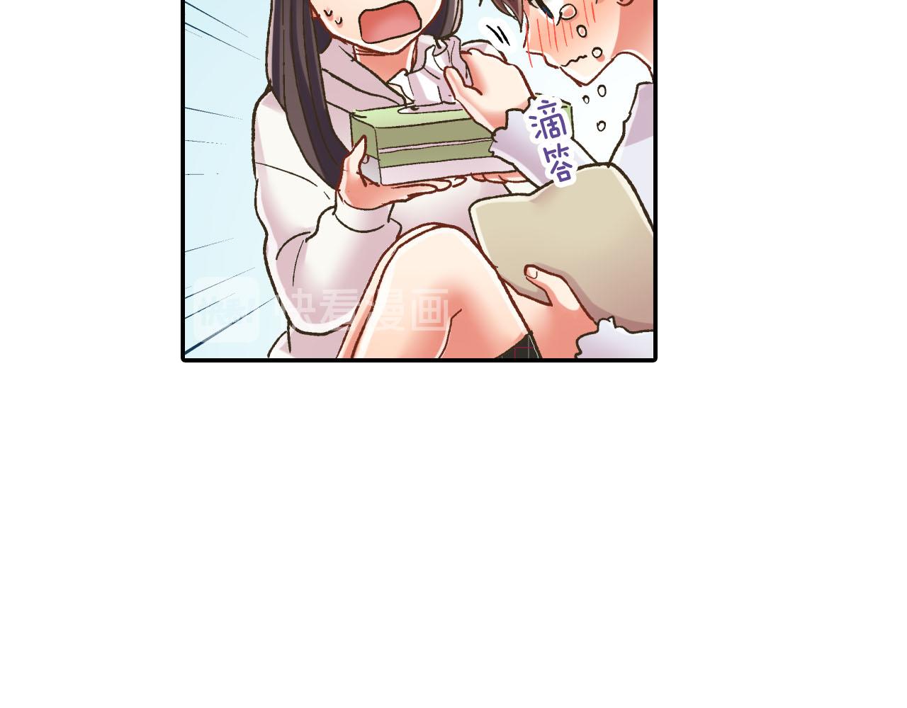 第127话 心里话(1/2)-第128话