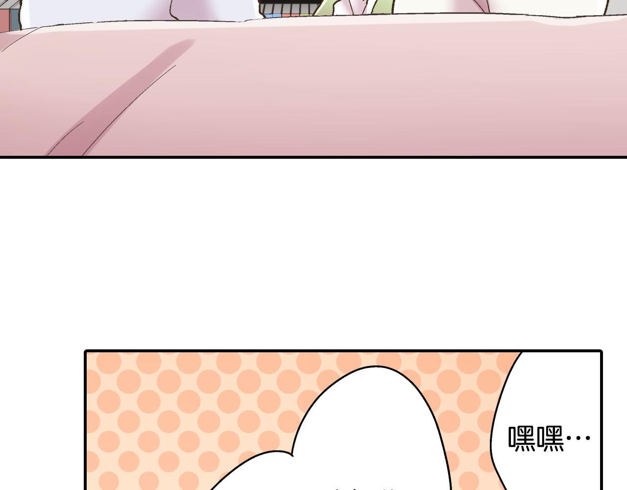 第127话 心里话(1/2)-第128话