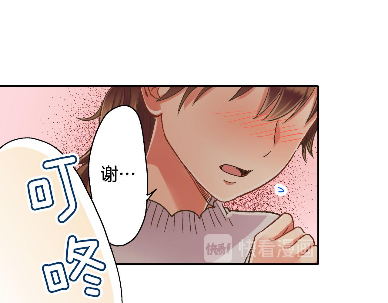 第127话 心里话(1/2)-第128话