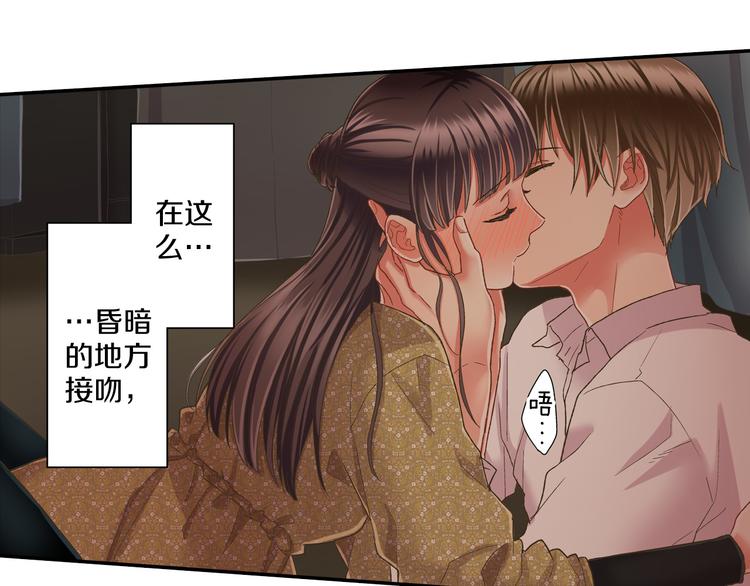 第131话 说谎(1/2)-第16话